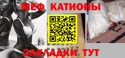 jwh Кинель