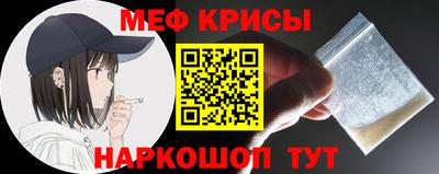 mdpv Кимры