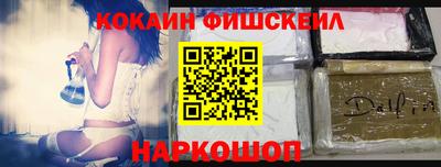 jwh Кинель