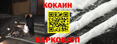 прущая мука Конаково