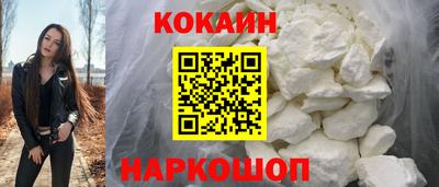 круглые Кингисепп