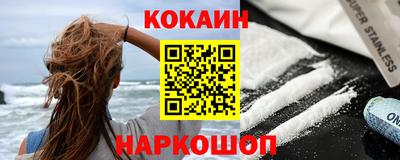 круглые Кингисепп