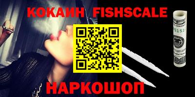 трава Коммунар