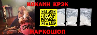 круглые Кингисепп