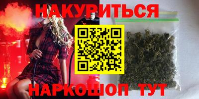 круглые Кингисепп