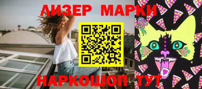 mdpv Кимры