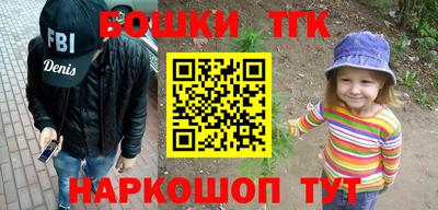 круглые Кингисепп