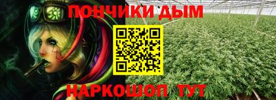 трава Коммунар