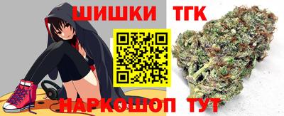 круглые Кингисепп
