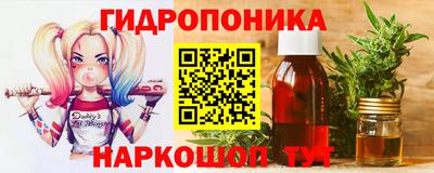 прущая мука Конаково