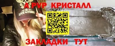 jwh Кинель