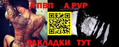 круглые Кингисепп