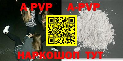 mdpv Кимры