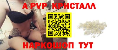 jwh Кинель