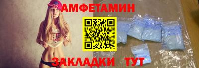 круглые Кингисепп