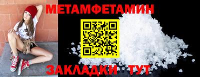 mdpv Кимры