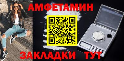 прущая мука Конаково