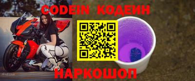 jwh Кинель