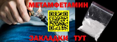 mdpv Кимры