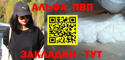 mdpv Кимры