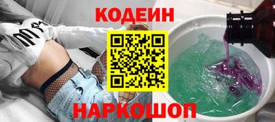 круглые Кингисепп