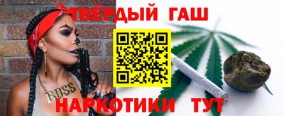 mdpv Кимры