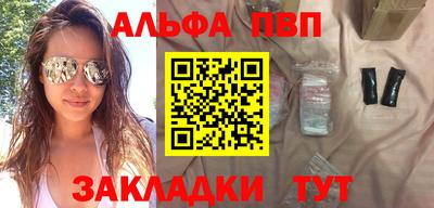 круглые Кингисепп