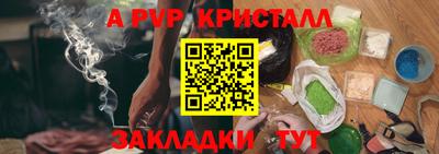 jwh Кинель