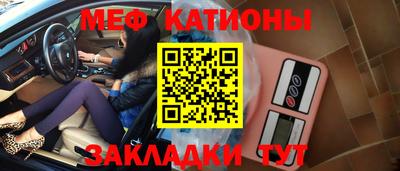 mdpv Кимры