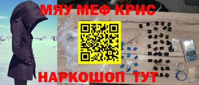 jwh Кинель