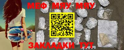 mdpv Кимры